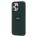 Чехол-накладка для Apple iPhone 15 Pro Max (Хвойный) ORG Soft Touch