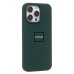 Чехол-накладка для Apple iPhone 15 Pro Max (Хвойный) ORG Soft Touch