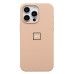 Чехол-накладка для Apple iPhone 15 Pro Max (Песочное золото) ORG Soft Touch