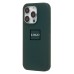Чехол-накладка для Apple iPhone 15 Pro (Хвойный) ORG Soft Touch
