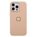 Чехол-накладка для Apple iPhone 16 Pro Max (Песочное золото) ORG Soft Touch