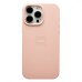 Чехол-накладка для Apple iPhone 16 Pro Max (Розовый песок) ORG Soft Touch