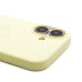 Чехол-накладка для Apple iPhone 16 (Молочный желтый) ORG Soft Touch