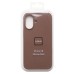 Чехол-накладка для Apple iPhone 16 (Новый коричневый) ORG Soft Touch