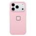 Чехол-накладка для Apple iPhone 17 Pro (Розовый) ORG Soft Touch