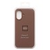 Чехол-накладка для Apple iPhone 17 (Новый коричневый) ORG Soft Touch