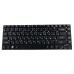 Клавиатура для ноутбука Acer Aspire ES1-522 P.n: KBI140A292