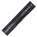 Аккумулятор для ноутбука HP ProBook 4730s (14.4V 4400mAh) P/N: HSTNN-LB2R, PR06, QK646AA, 633734-151