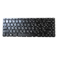 Клавиатура для ноутбука HP Pavilion X360