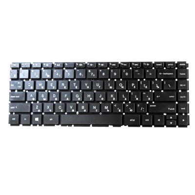 Клавиатура для ноутбука HP Pavilion 13-S000
