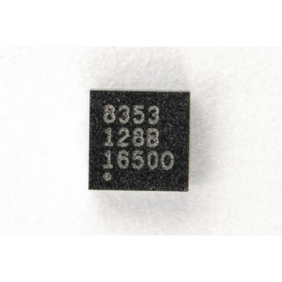 Мультиконтроллер IT8353VG-128 BXO