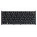 Клавиатура для ноутбука Acer Aspire One 371