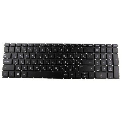 Клавиатура для ноутбука  HP 17-ac