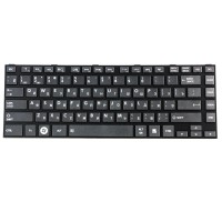 Клавиатура для ноутбука Toshiba Satellite C40-A