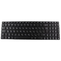 Клавиатура для Asus N56 Вертикальный Enter 