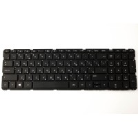 Клавиатура для ноутбука HP Pavilion SleekBook 15-e