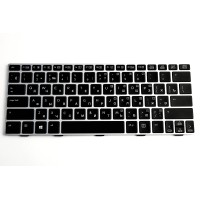 Клавиатура для ноутбука HP EliteBook 810 G1 810 G2 810 G3 P/n: 90.4XF07.L01