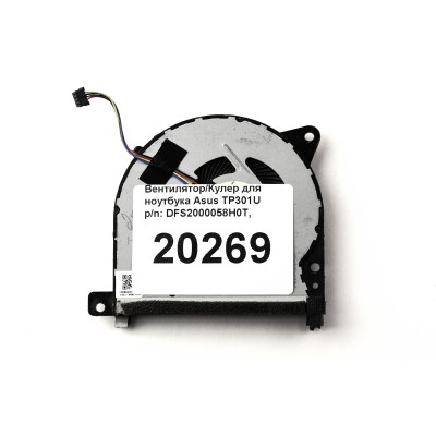 Вентилятор/Кулер для ноутбука Asus TP301U p/n: DFS2000058H0T, 13NB0AJ0T01011