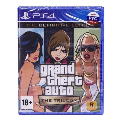 Диск GTA The Trilogy для Playstation 4
