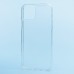 Чехол-накладка для Apple iPhone 14 (прозрачный) - Ultra Slim