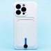 Чехол-накладка для Apple iPhone 13 Pro (белый) - SC304 с картхолдером