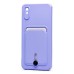 Чехол-накладка для Xiaomi Redmi 9A (светло-фиолетовый) - SC304 с картхолдером