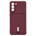 Чехол-накладка для Samsung G990 Galaxy S21FE (бордовый) - SC304 с картхолдером