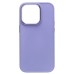 Чехол-накладка для Apple iPhone 14 Pro Max (светло-фиолетовый) - SC311
