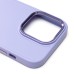 Чехол-накладка для Apple iPhone 14 Pro Max (светло-фиолетовый) - SC311