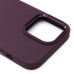 Чехол-накладка для Apple iPhone 14 Pro Max (бордовый) - SC311
