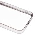 Чехол-накладка для Apple iPhone 13 (серебяный) - PC073 с закрытой камерой