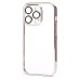 Чехол-накладка для Apple iPhone 14 Pro (серебяный) - PC073 с закрытой камерой