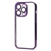 Чехол-накладка для Apple iPhone 14 Pro (фиолетовый) - PC073 с закрытой камерой