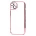 Чехол-накладка для Apple iPhone 14 (розовое золото) - PC073 с закрытой камерой