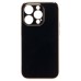 Чехол-накладка для Apple iPhone 14 Pro (черный) - SC301