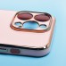 Чехол-накладка для Apple iPhone 14 Pro (светло-розовый) - SC301