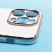 Чехол-накладка для Apple iPhone 14 Pro (белый) - SC301
