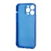 Чехол-накладка для Apple iPhone 14 Pro Max (голубой) - SC328