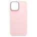 Чехол-накладка для Apple iPhone 13 Pro Max (светло-розовый) - SC311