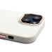 Чехол-накладка для Apple iPhone 15 (белый) - SC311