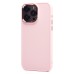 Чехол-накладка для Apple iPhone 15 Pro Max (светло-розовый) - SC311