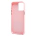 Чехол-накладка для Apple iPhone 15 Pro Max (светло-розовый) - SC311