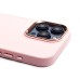 Чехол-накладка для Apple iPhone 15 Pro Max (светло-розовый) - SC311