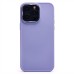 Чехол-накладка для Apple iPhone 15 Pro Max (светло-фиолетовый) - SC311