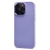 Чехол-накладка для Apple iPhone 15 Pro Max (светло-фиолетовый) - SC311