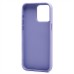 Чехол-накладка для Apple iPhone 15 Pro Max (светло-фиолетовый) - SC311