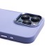 Чехол-накладка для Apple iPhone 15 Pro Max (светло-фиолетовый) - SC311