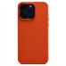 Чехол-накладка для Apple iPhone 15 Pro Max (оранжевый) - SC311