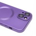 Чехол-накладка для Apple iPhone 15 (сиреневый) - SM020 Matte SafeMag
