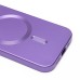 Чехол-накладка для Apple iPhone 15 (сиреневый) - SM020 Matte SafeMag